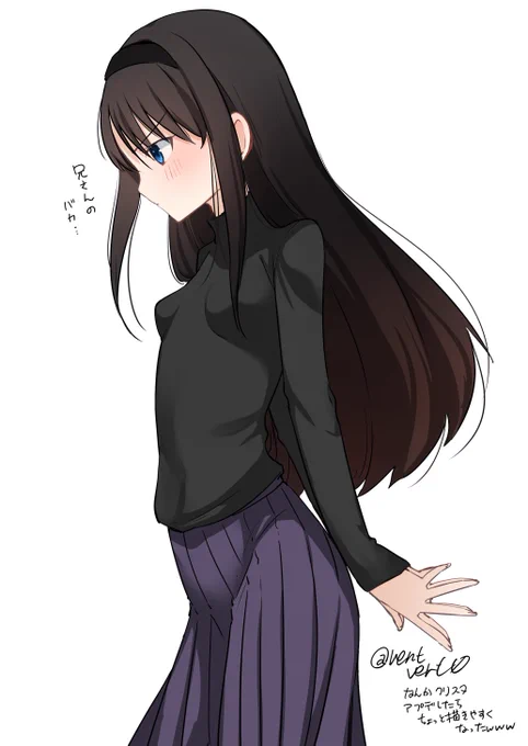 今日なんかちっぱい戦争が何度か流れていってたんですけど…。 小さいってバランス難しいんだぜ…