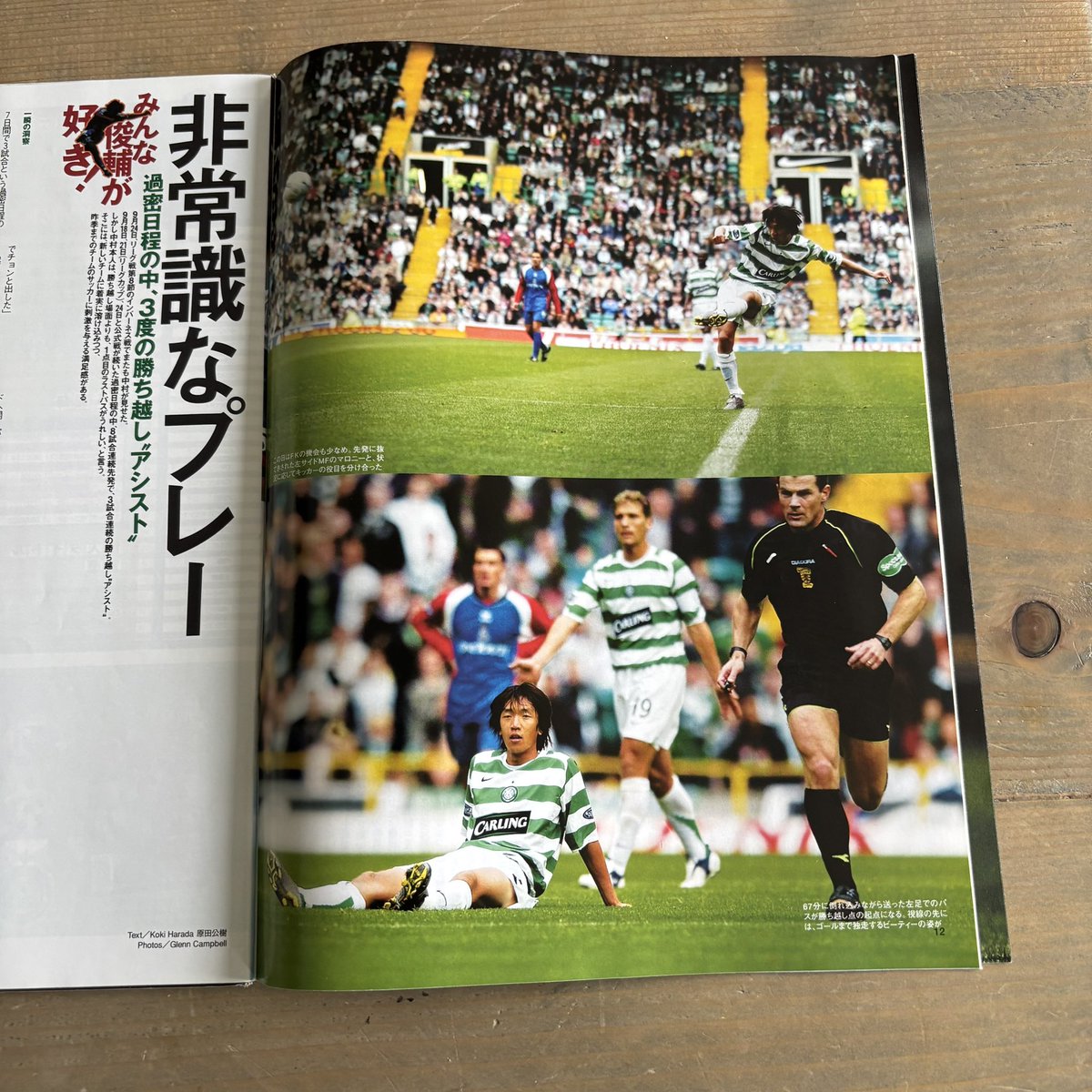 DubCentral tweet media