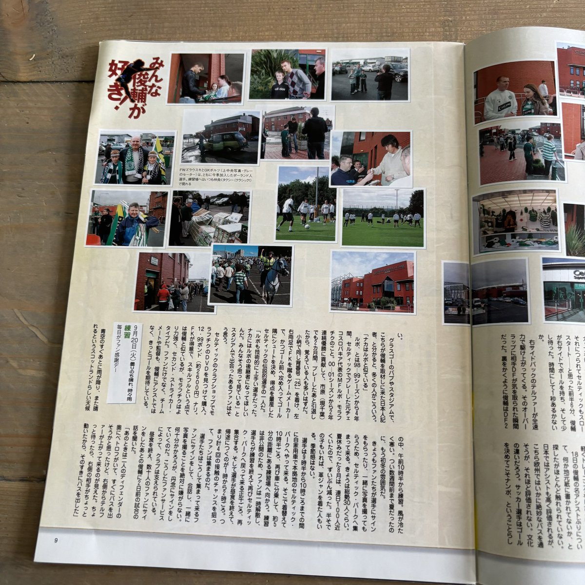 DubCentral tweet media