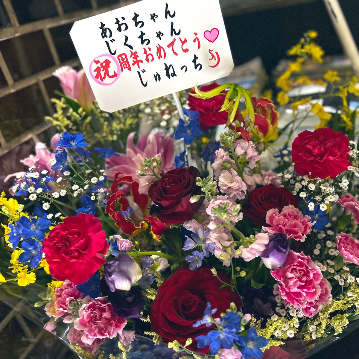 春野いちじく・◇・ tweet media
