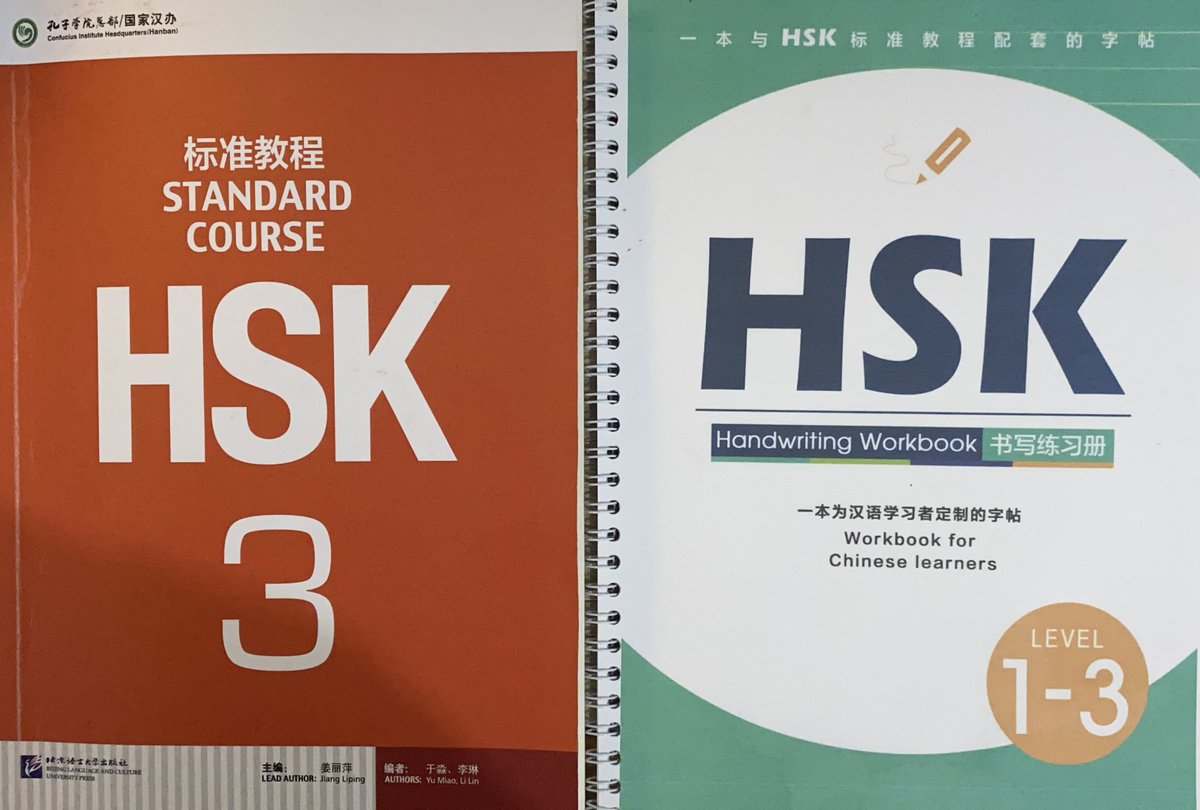 妍 — yan ˖ ࣪ tweet media