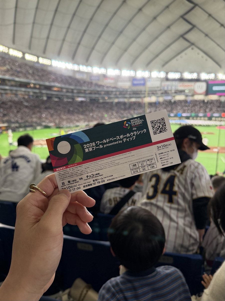 msakmrym's tweet photo. しゅーごを応援しにりょーじとWBC観戦🇯🇵

#wbc #wbc2026 #東京ドーム #侍ジャパン #牧秀悟 https://t.co/vcBSFNMFBv