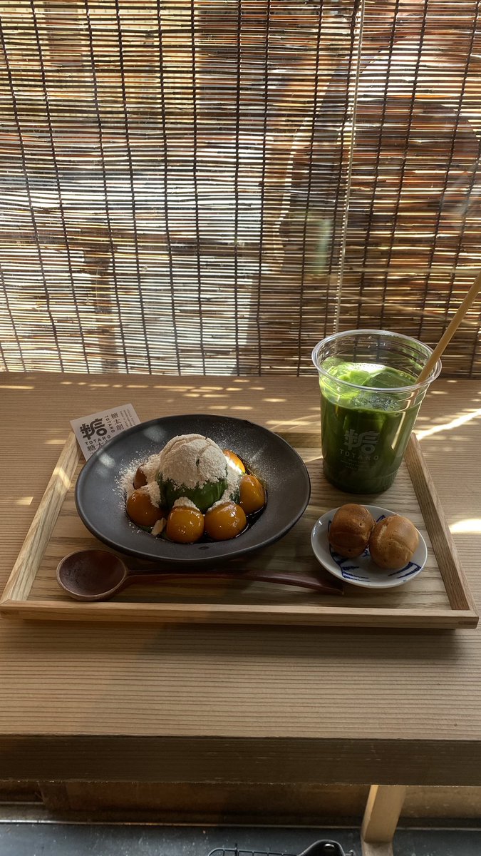 furikake__9's tweet photo. 京都旅行で1番最初に行った糖太郎

もちもち白玉に濃厚抹茶アイス🌿 https://t.co/o9FLH3eBQu