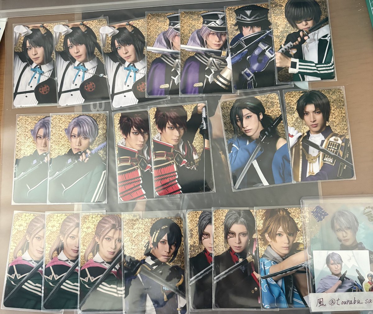 風 tweet media