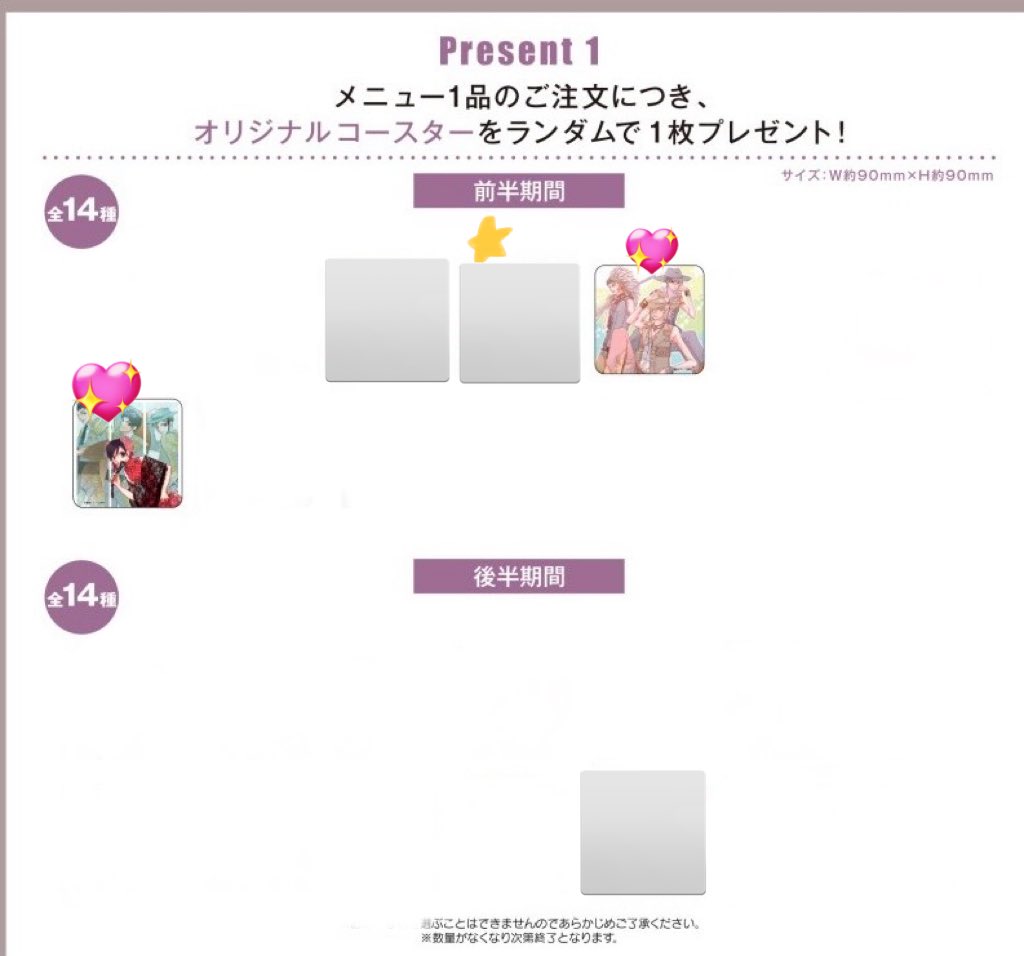 えみゅ tweet media
