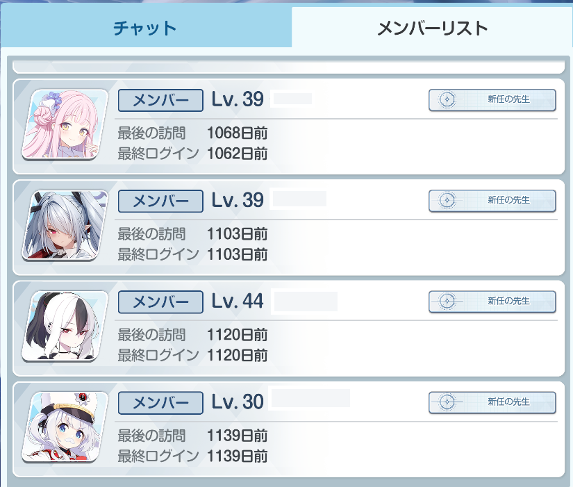 我々のコリブリ@ tweet media