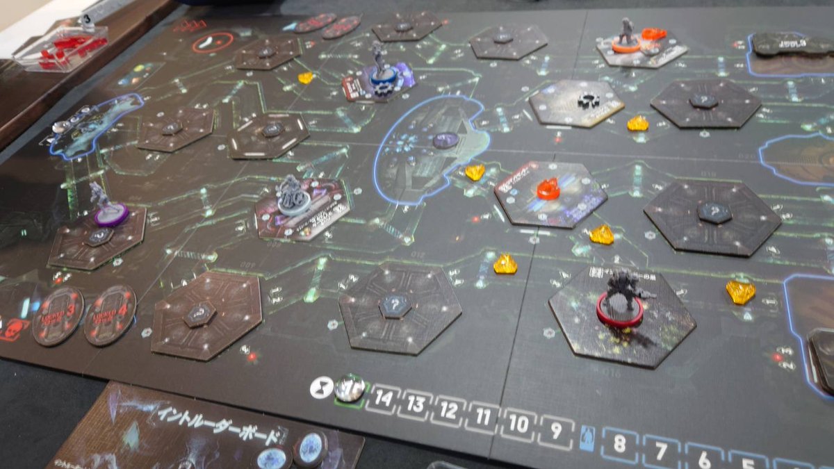 アップキープボドゲ会　次回開催日3/26 tweet media