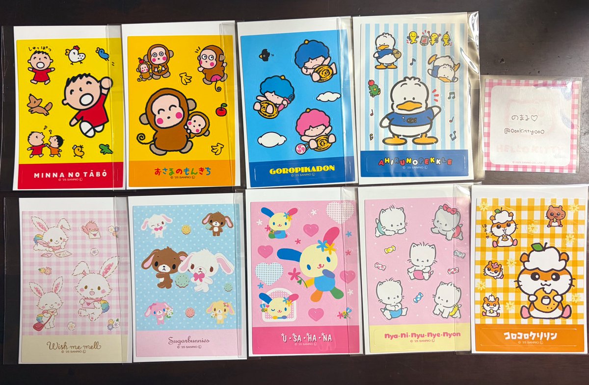 のまる♡ tweet media