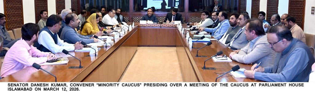 ꜱᴇɴᴀᴛᴇ ᴏꜰ ᴘᴀᴋɪꜱᴛᴀɴ 🇵🇰 tweet media