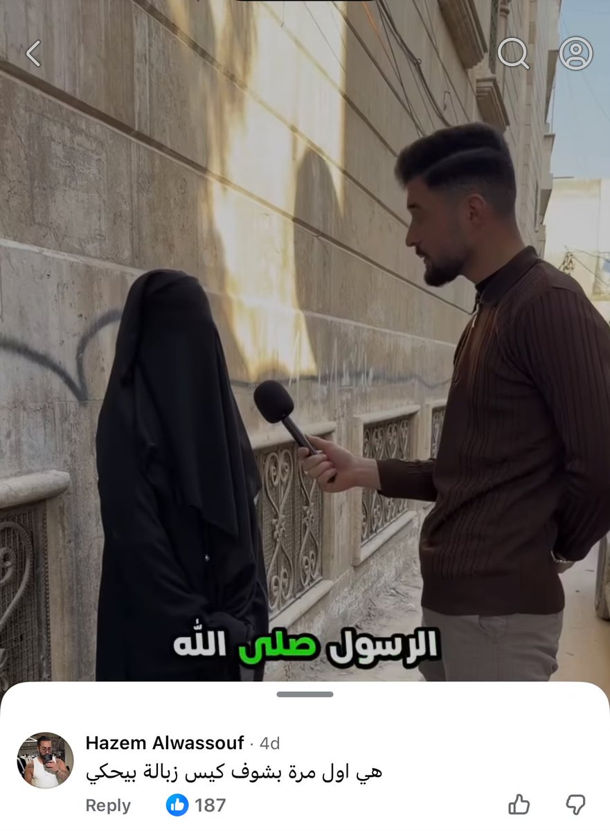 Dr.Amr MD tweet media