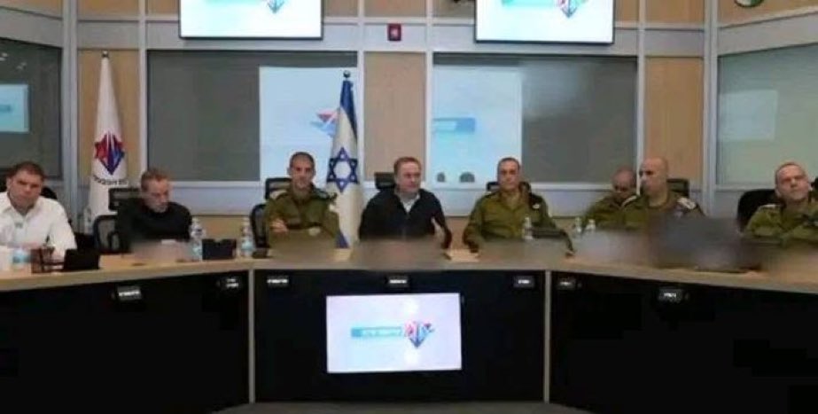 🚨 NETANYAHU ABSENT FROM 🇮🇱 ISRAELI MILITARY DEFENSE MEETING TODAY!

RUMORS OF HIS DEATH ARE SPREADING.....