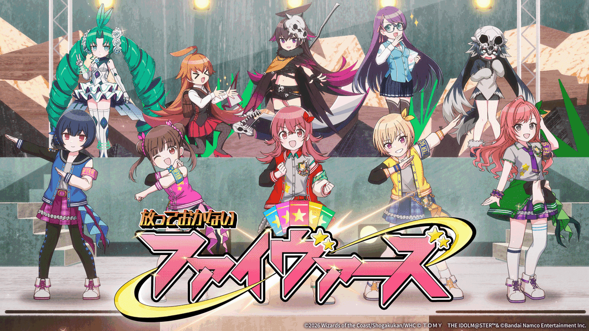 デュエル・マスターズ プレイス【公式】 tweet media