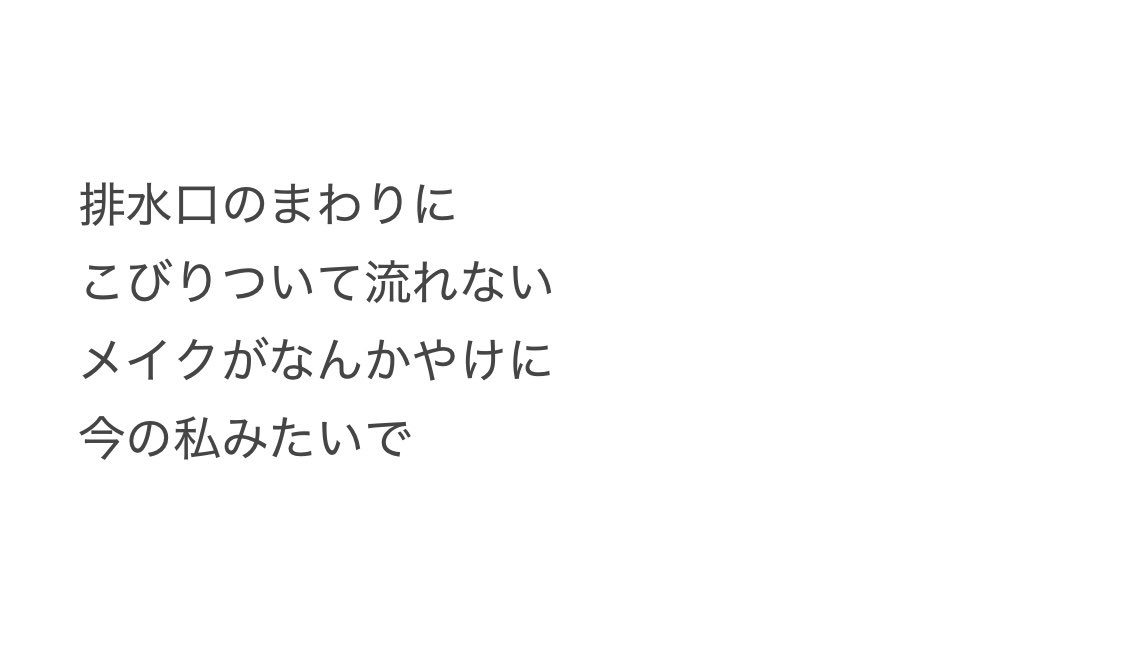 hyuuya93's tweet photo. https://t.co/eTI2LD8GQU