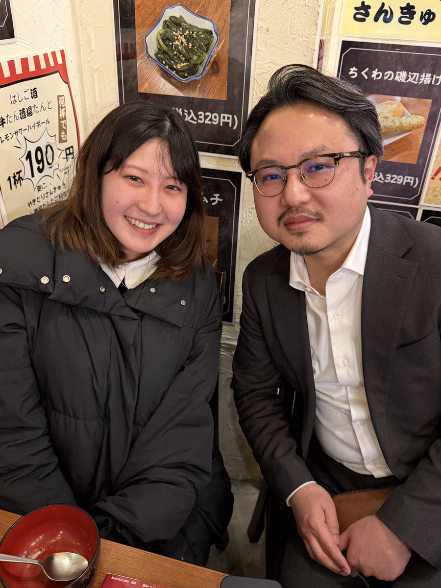 雑誌｢ビジネスチャンス｣の中村さん✨✨✨