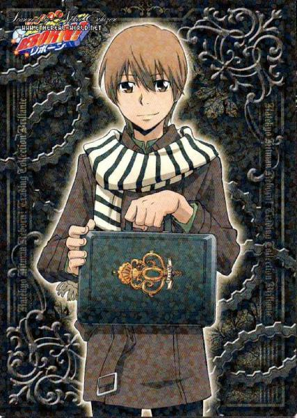 สงสัยคนในทวิตคิดว่าตัวเองเป็น