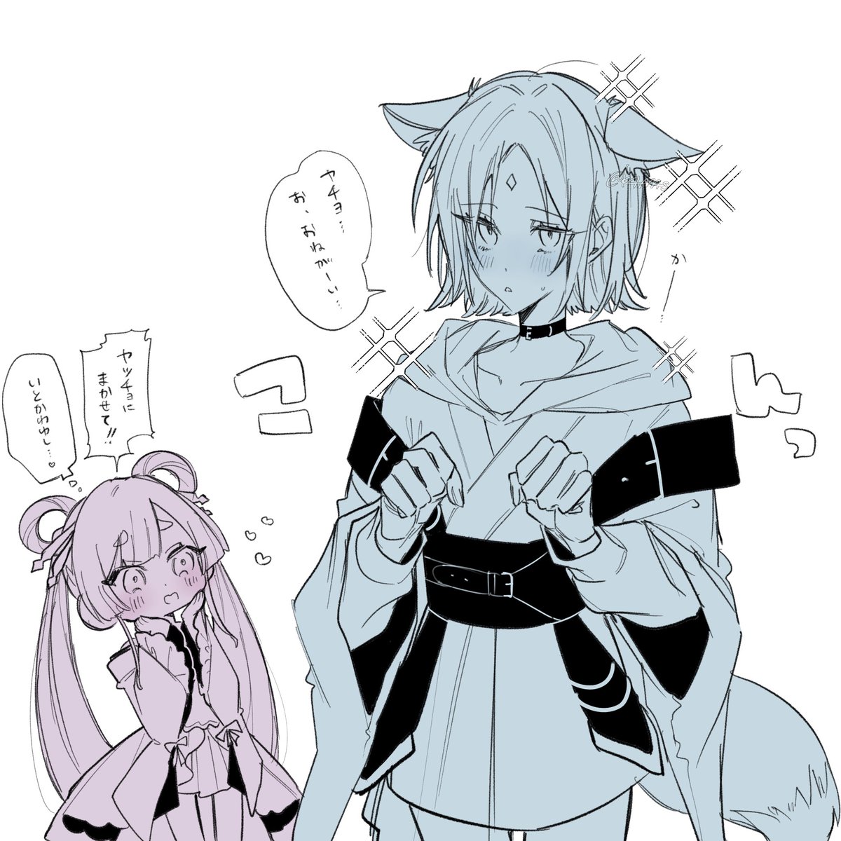 ヤチいろ rk🐙🦊