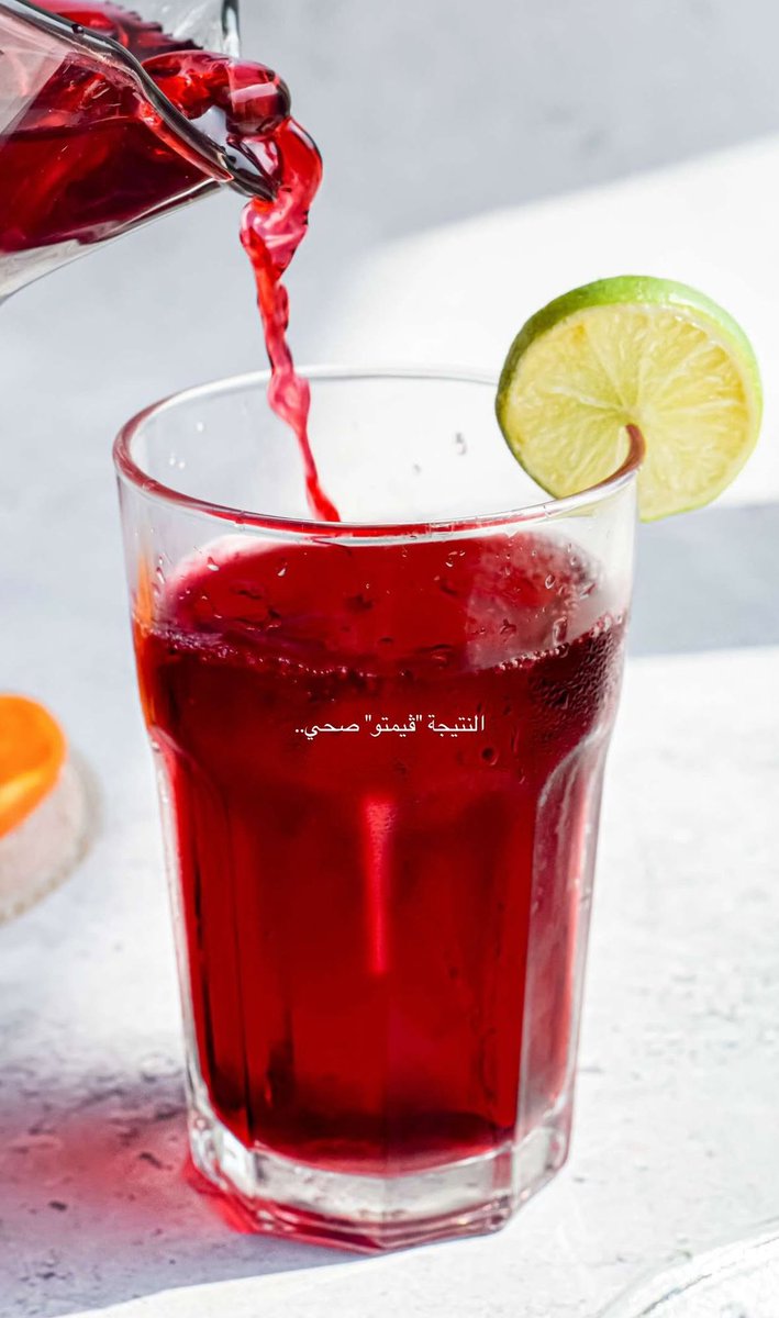 هـند الحـبـسي tweet media