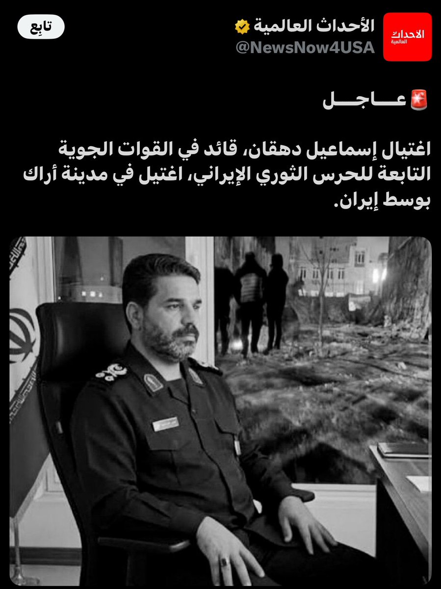عز🇸🇦 tweet media