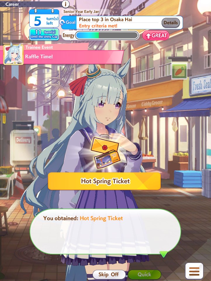 David Cui Cui | 崔崔 | クイクイ tweet media