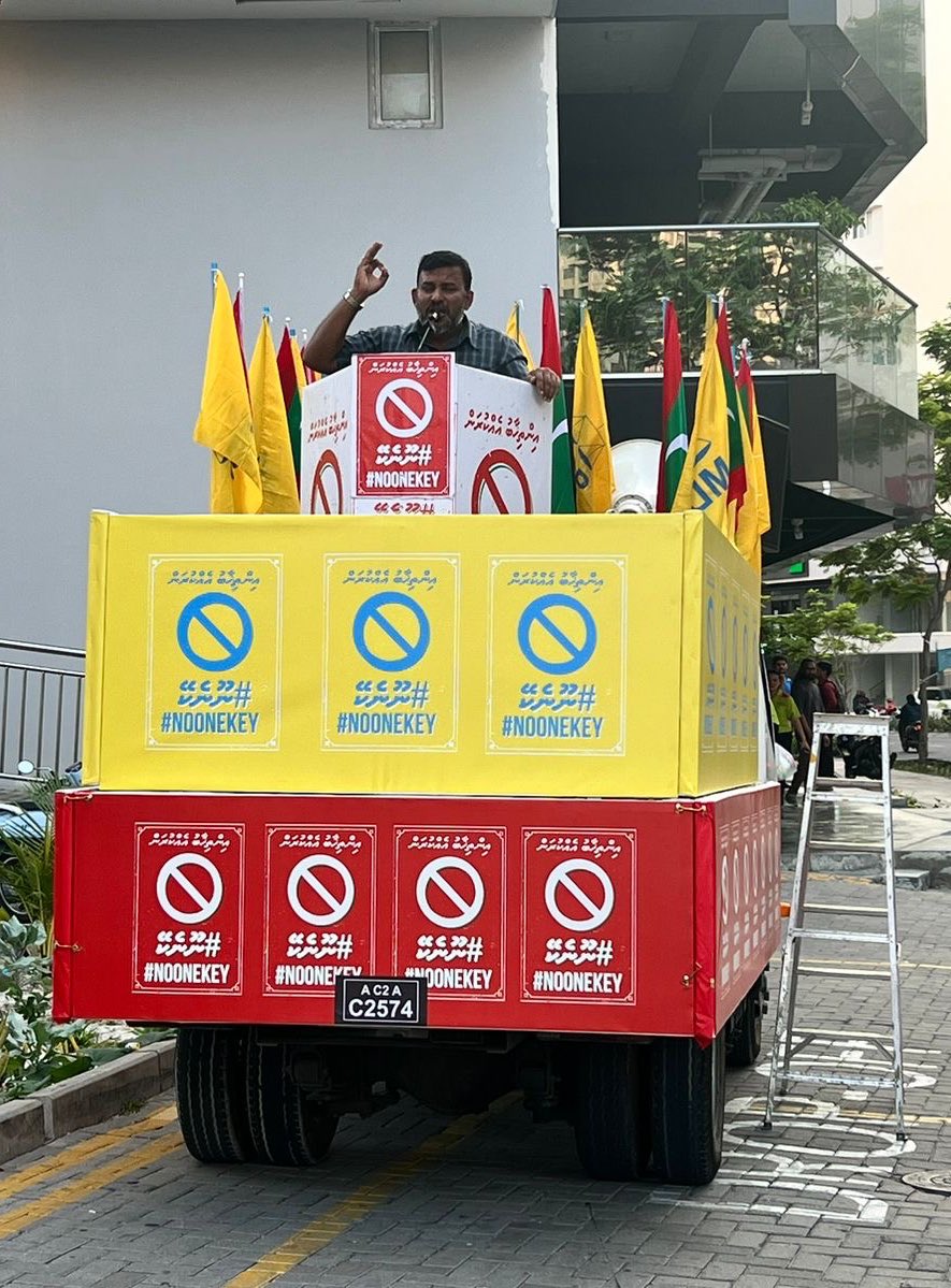 MDP Secretariat tweet media