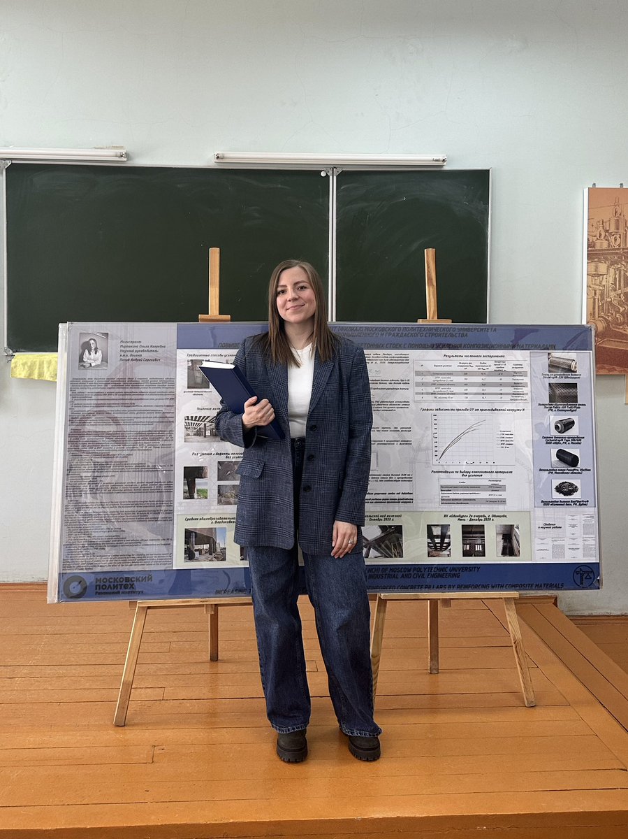 оля игоревна tweet media