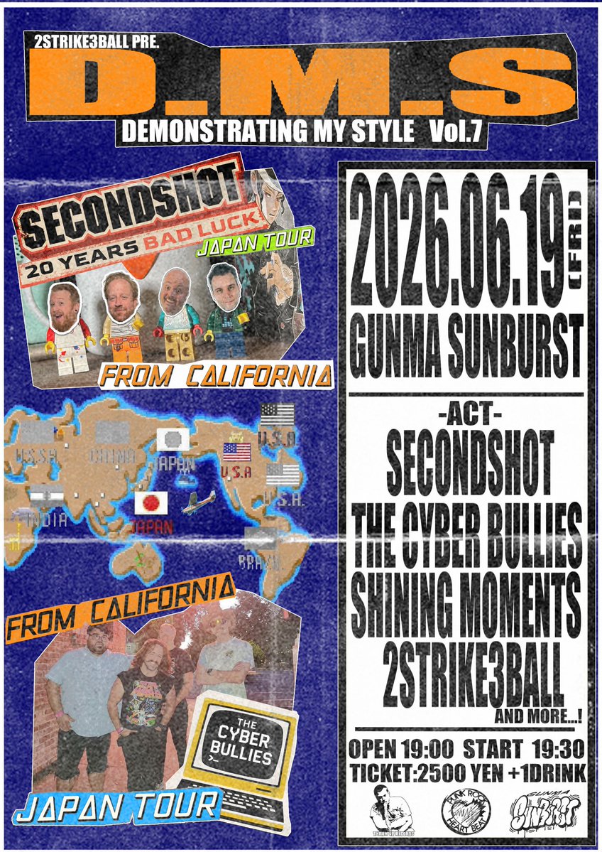 2STRIKE3BALL tweet media