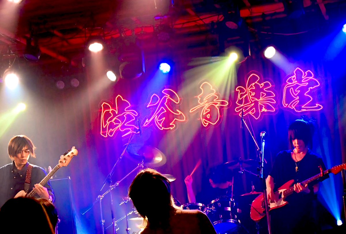rida_Masato's tweet photo. 2026.3.10 渋谷音楽堂

Inpossible

1 イチリンソウ
2 スナノワクセイ
3 カナリア
4 you&amp;
5 悲しい夜にサヨウナラ
6 月のかけら

Photoみずいろ https://t.co/pFAwlMjeNA