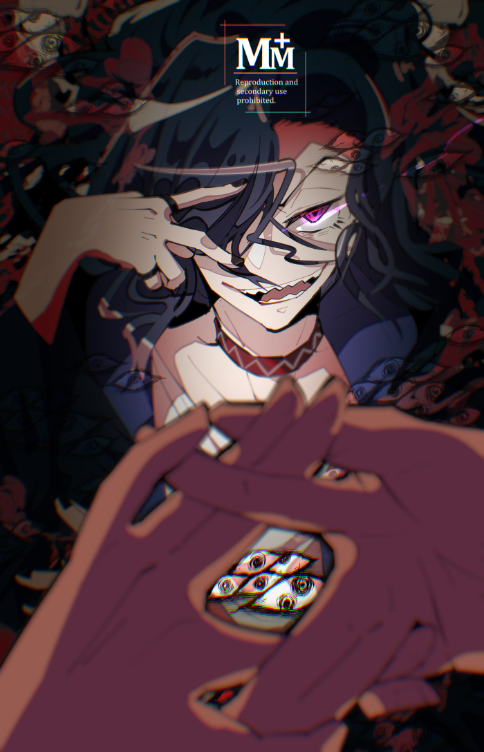 𝐌𝐦+🔑🚄👑💜🦋 tweet media