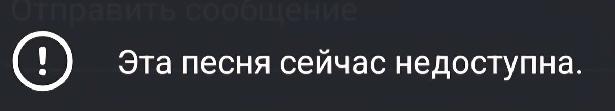 шайни tweet media