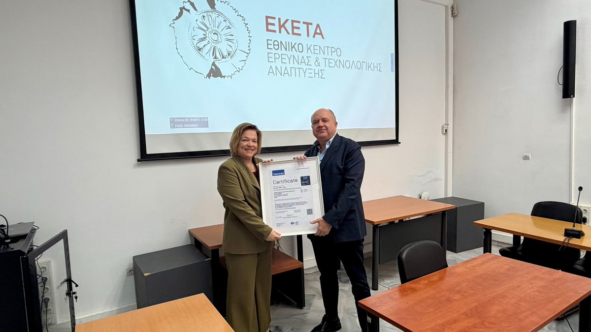 ΕΚΕΤΑ-CERTH tweet media