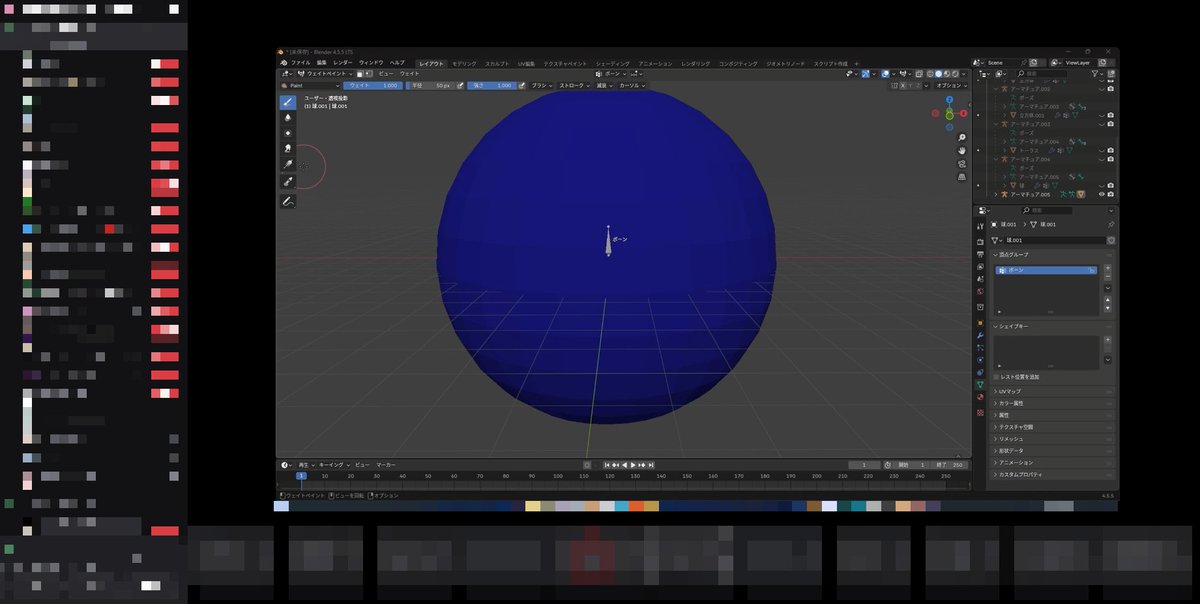 魔術学舎United (UniMagic) tweet media