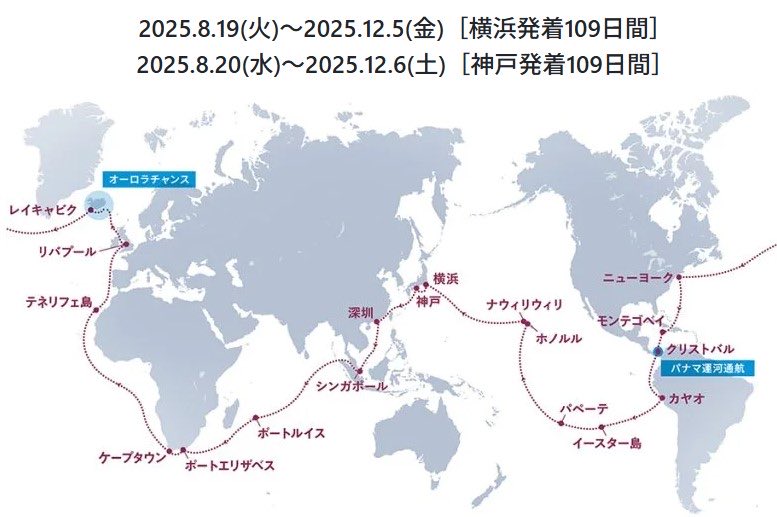 絶対仕事辞めるマン tweet media