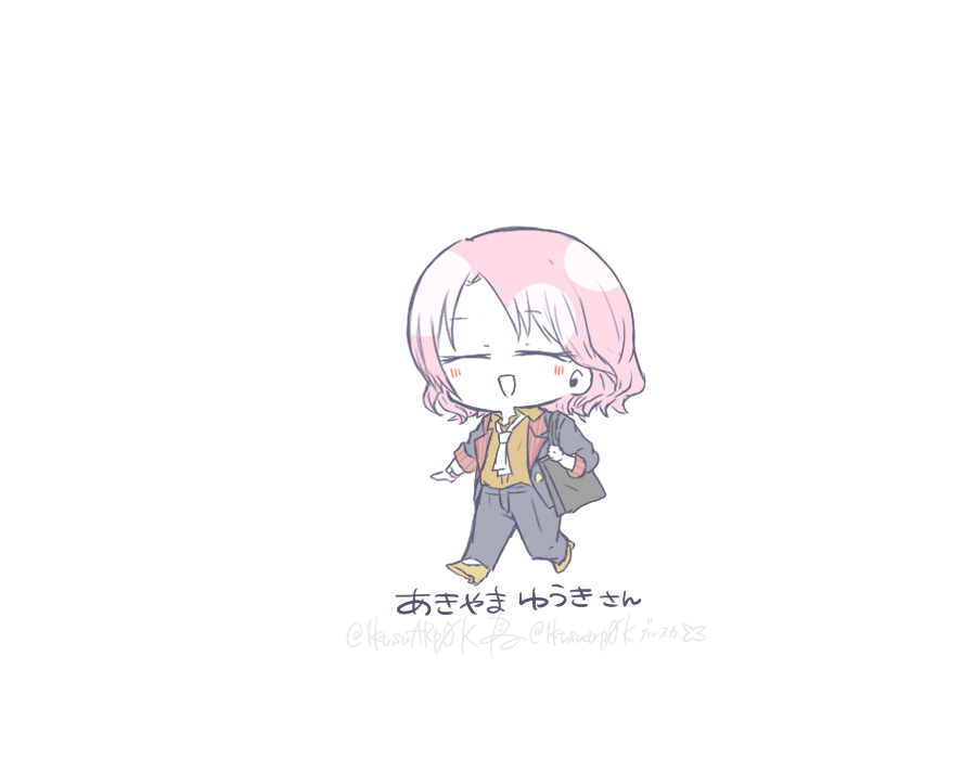 ある tweet media