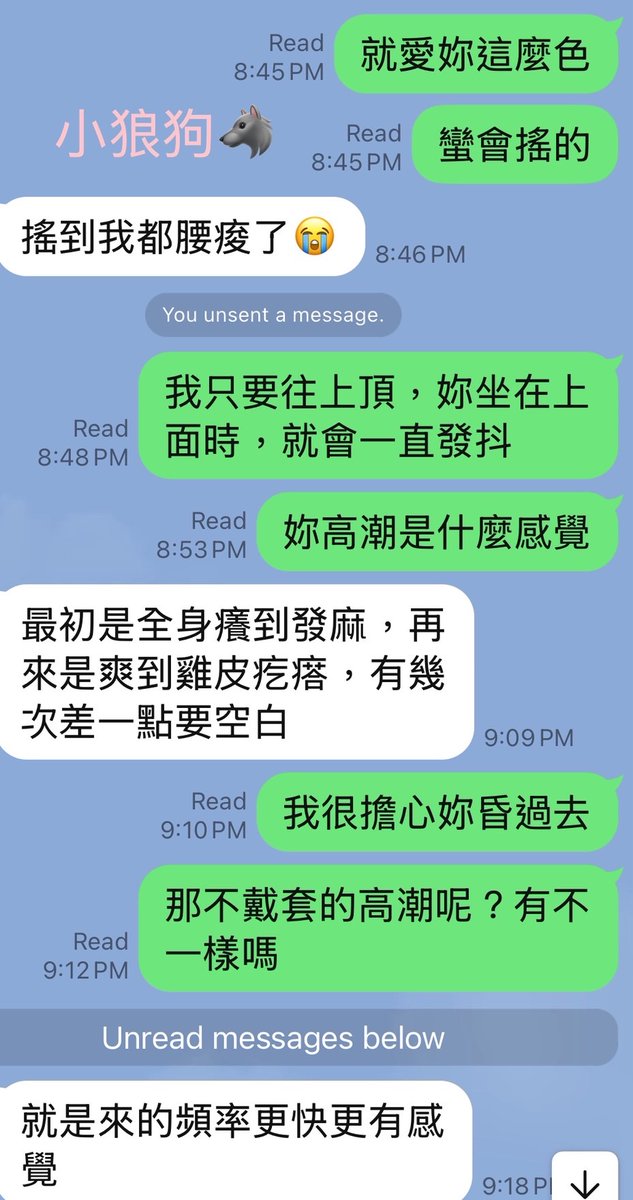 Tcwolfdog's tweet photo. G奶小隻馬，全身敏感到不行，最愛她女上抱著我躺著時，龜頭快速摩擦小穴洞口，然後再插到底，就會狂抖，這輩子遇到抖的這麼誇張的，非妳莫屬 https://t.co/apisLDS0WF