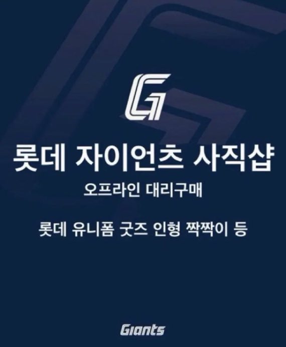 뇽 tweet media