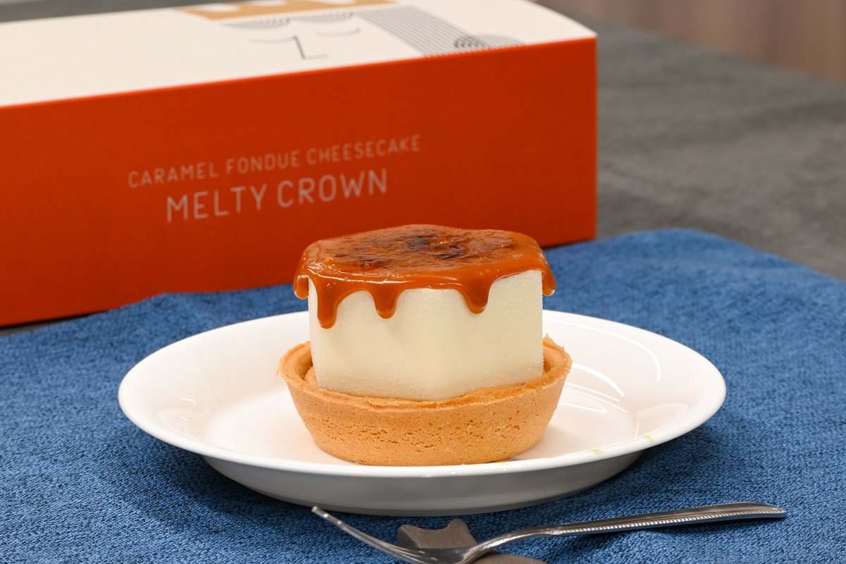 ムナさん tweet media