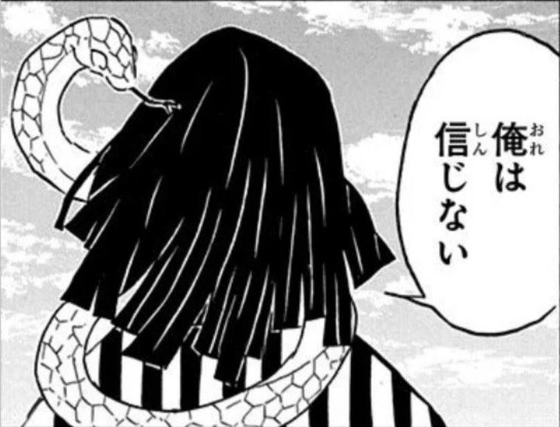 めろす@けいば漬け tweet media