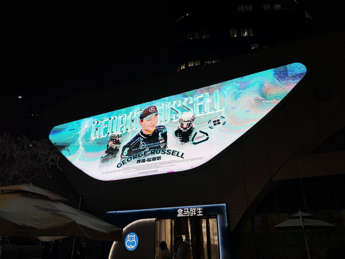 HamsteronCloud tweet media