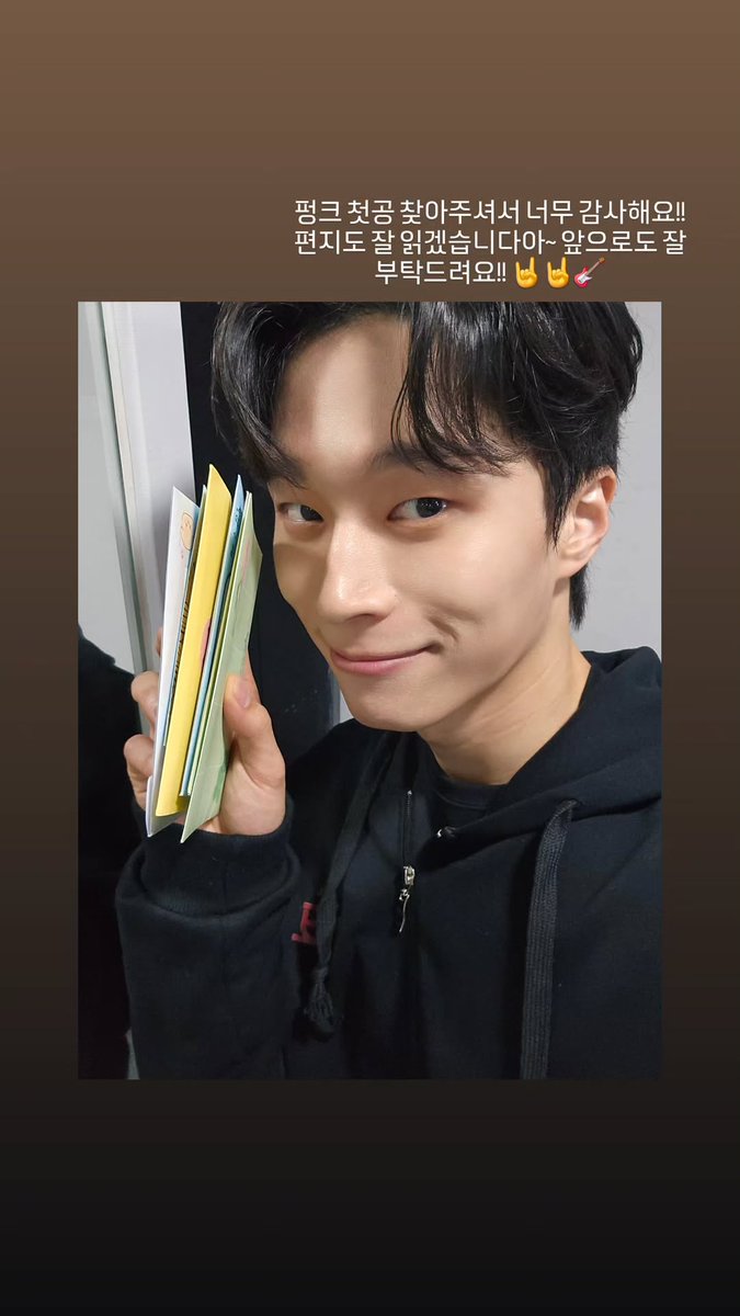 260312 황건우 배우님 인스타 스토리