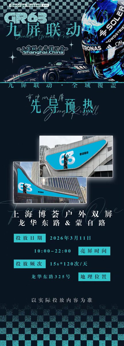 HamsteronCloud tweet media