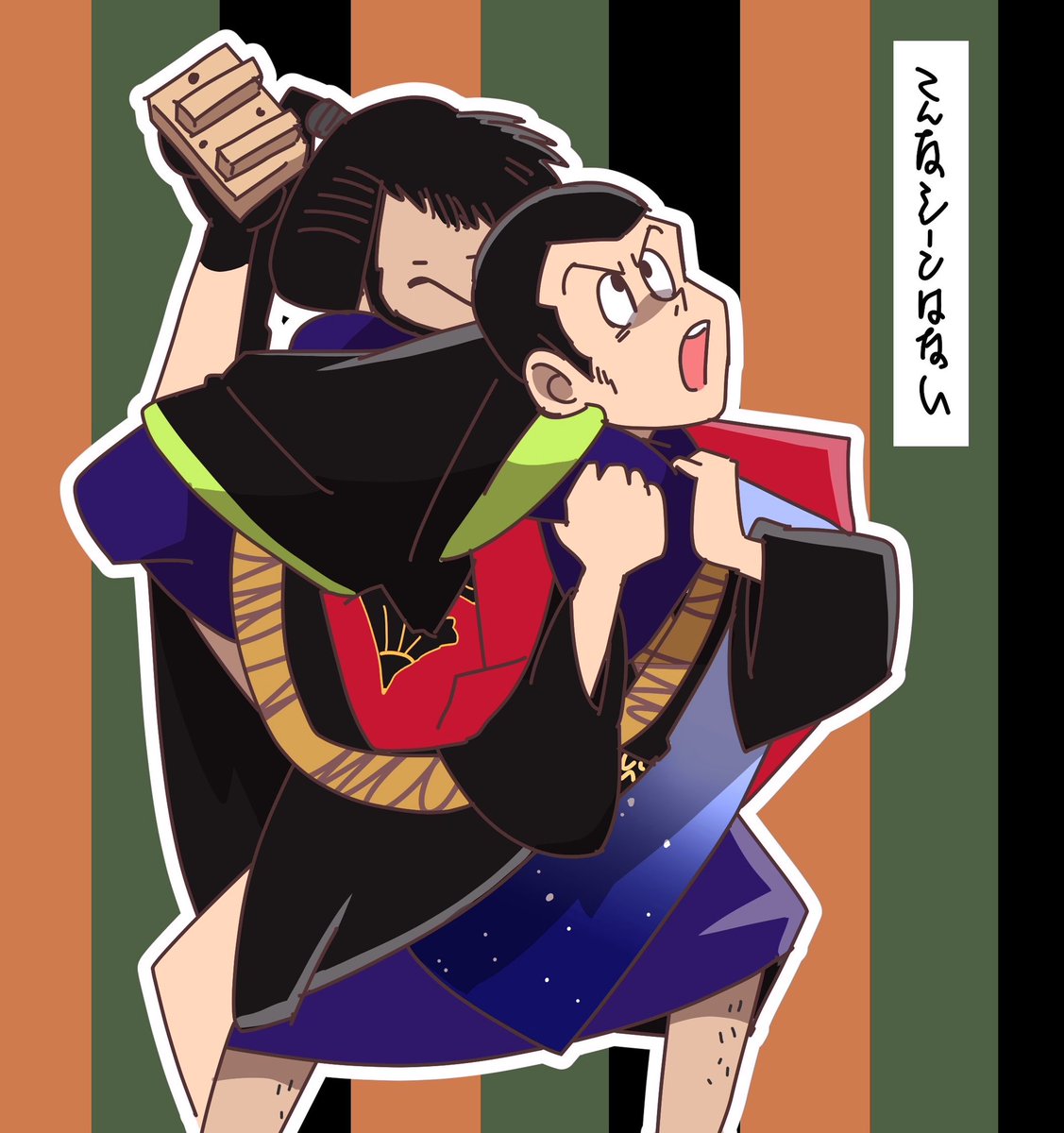 さいど tweet media