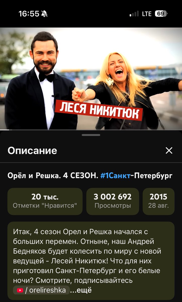 Парень хоть-куда tweet media