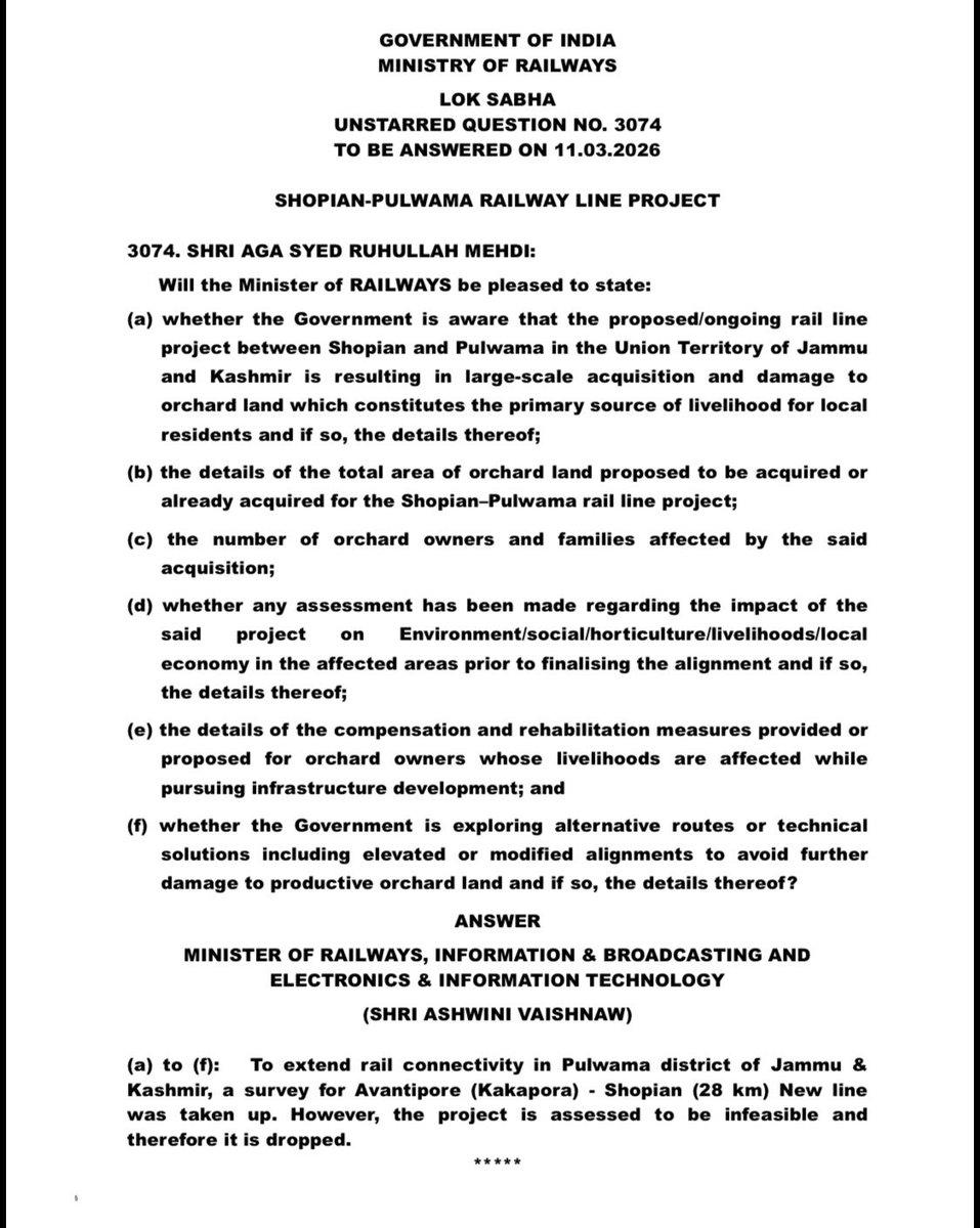 Office of Aga Syed Ruhullah Mehdi tweet media