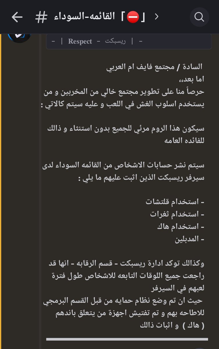 Continuation tweet media