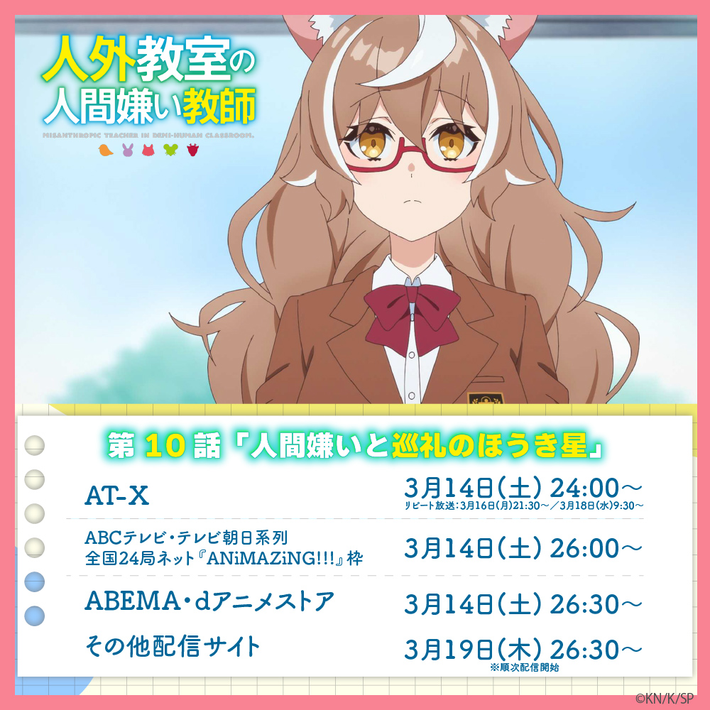 ネットの反応画像