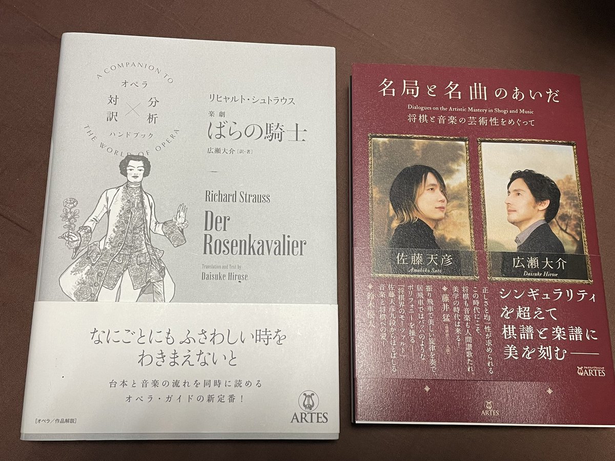 大川慎太郎｜将棋観戦記者 tweet media