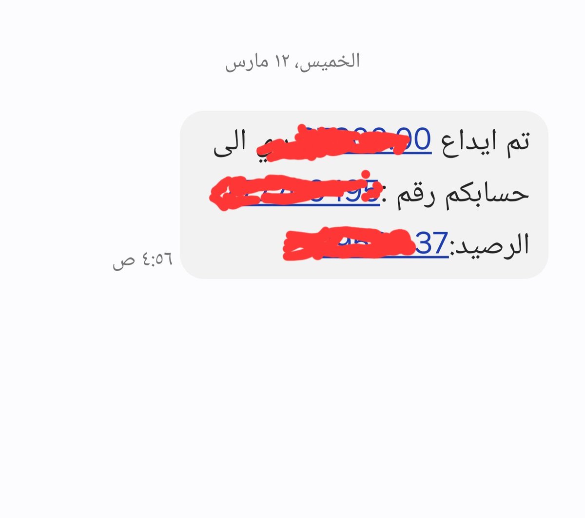 الحمد لله تحققت الدعوة من الاخ 
<a href="/9tttty/">فال خير</a>