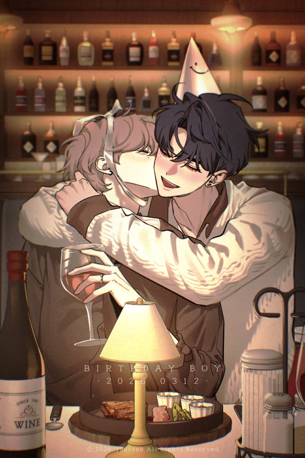 도삭 𝗗𝗢𝗦𝗔𝗞 tweet media