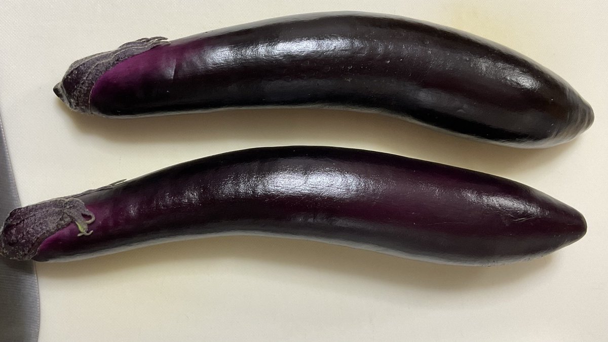 スーパーで売ってたエロいナス見て 