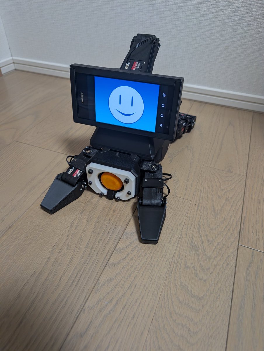 ホーヴァルト tweet media
